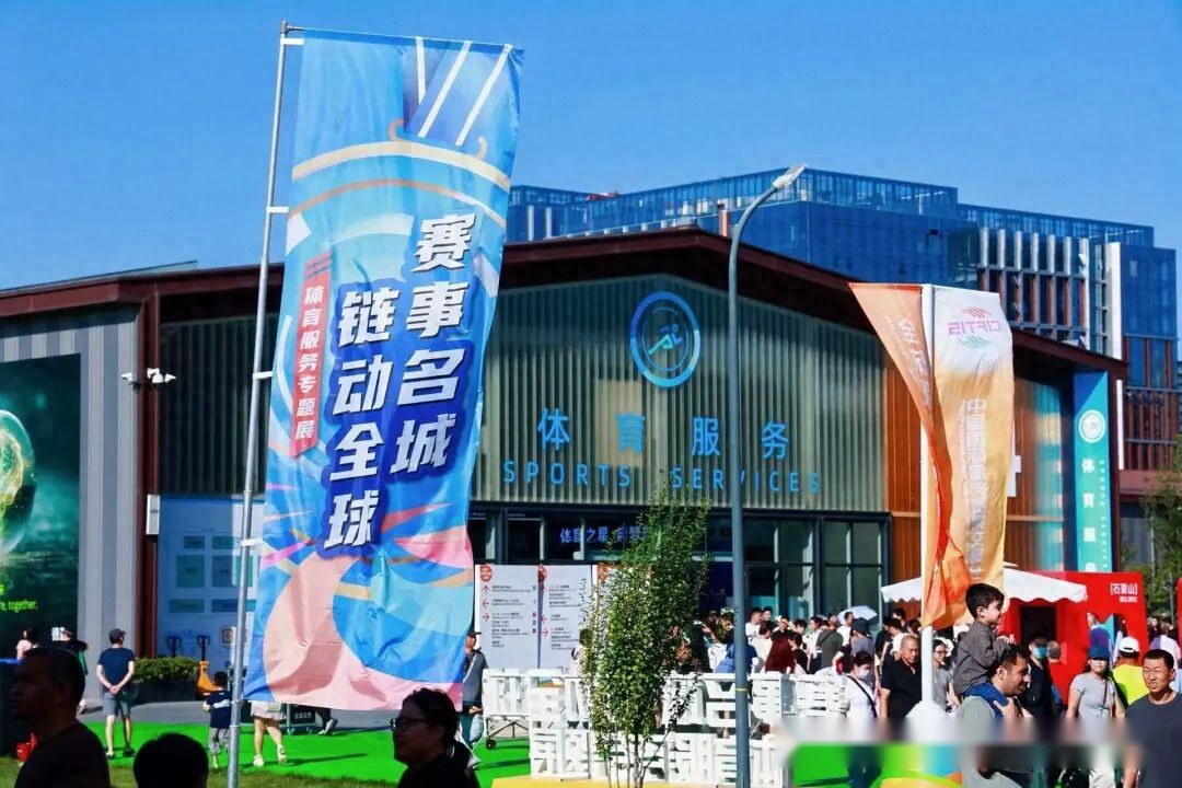 揭秘争议瞬,国米竟因,幻影点球,博鱼体育官网,博鱼体育app,博鱼体育APP下载