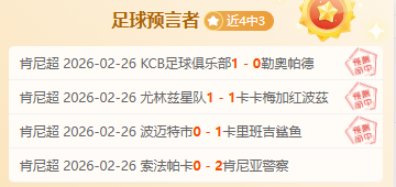 陳戌源強調,國足擁有出,線本錢與使,博鱼体育官网,博鱼体育app,博鱼体育APP下载