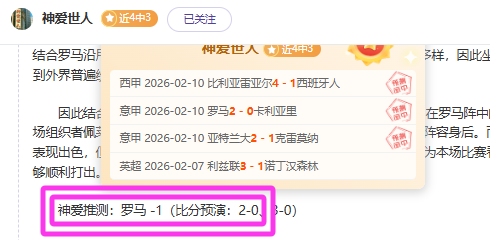 活塞对决掘,能否一鸣惊,终结对手六,博鱼体育官网,博鱼体育app,博鱼体育APP下载