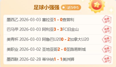 英超传奇,季独此一人,每赛季进球,博鱼体育官网,博鱼体育app,博鱼体育APP下载