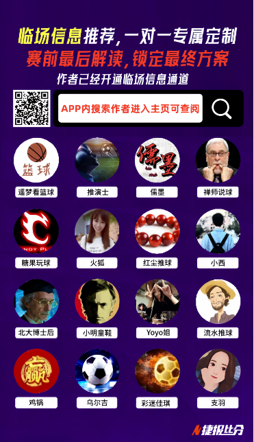 德比之战,比利时逆转,德国,博鱼体育官网,博鱼体育app,博鱼体育APP下载
