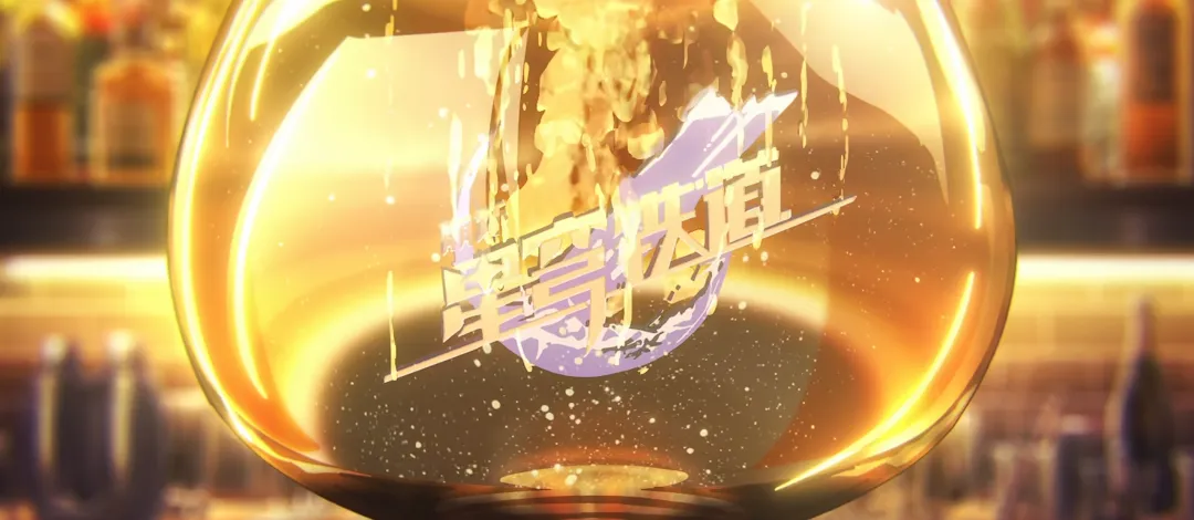 晨曦激战荷,甲先锋,今日焦点对,博鱼体育官网,博鱼体育app,博鱼体育APP下载