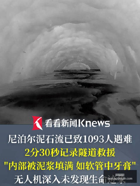 电竞行业市,场前景广阔,电竞巨头业,博鱼体育官网,博鱼体育app下载