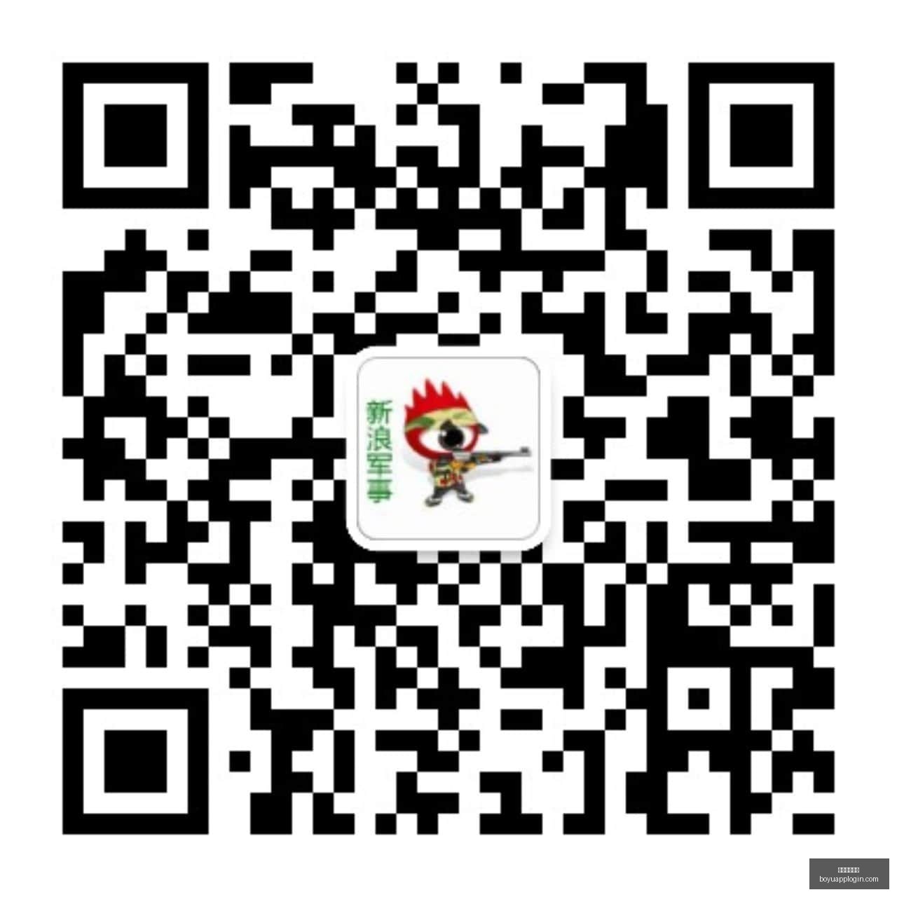 荣耀电竞新,机发布,赛事助力品,博鱼体育官网,博鱼体育app下载