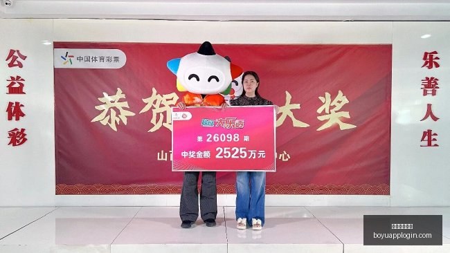 勇士豪掷,万签下顶级,巨星,博鱼体育官网,博鱼体育app下载