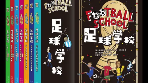 邓雅文：追逐坚定目标，困难不过是微不足道的挑战。