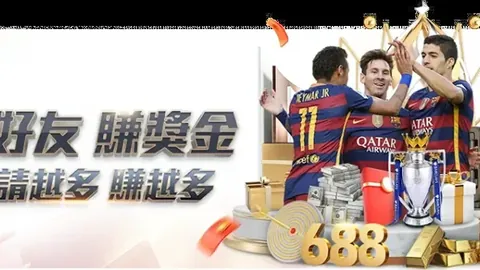 2025年首战告捷，皇家贝蒂斯力克塞维利亚挺进西甲胜利之列