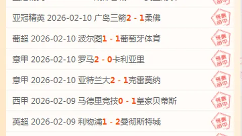 男篮亚洲杯官方微博发布16强海报，赵睿成为封面人物。