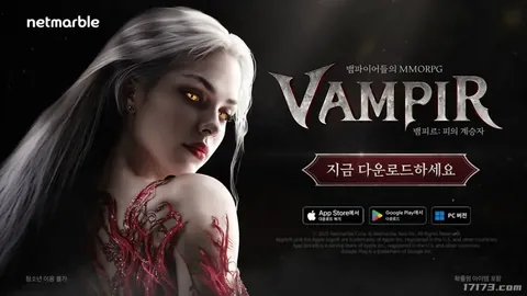 墨联莱昂客场状态回升，期号专家质合推荐分析