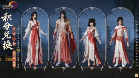 利物浦今夏自由球员全走后，球队身价或锐减1.37亿英镑