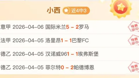 博鱼体育官网