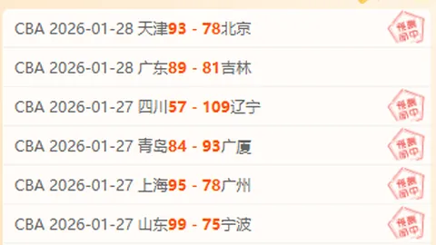 博鱼体育官网